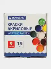 Акриловые краски Brauberg, 192563, художественные матовые, акрил набор 9 цв для рисования