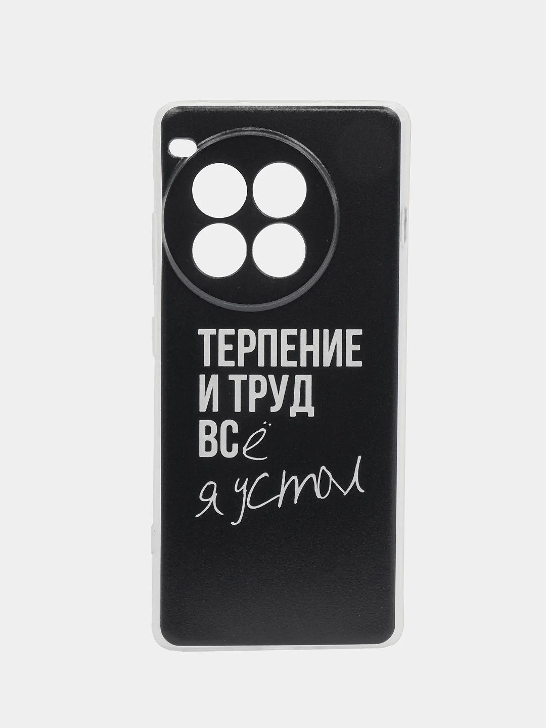 Тёмно-коричневый чехол на OnePlus Ace 3 Pro / ВанПлас Эйс 3 Про прозрачный, с принтом, защита камеры