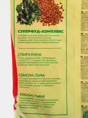 Сухой корм Наш Рацион для кошек с говядиной 10кг