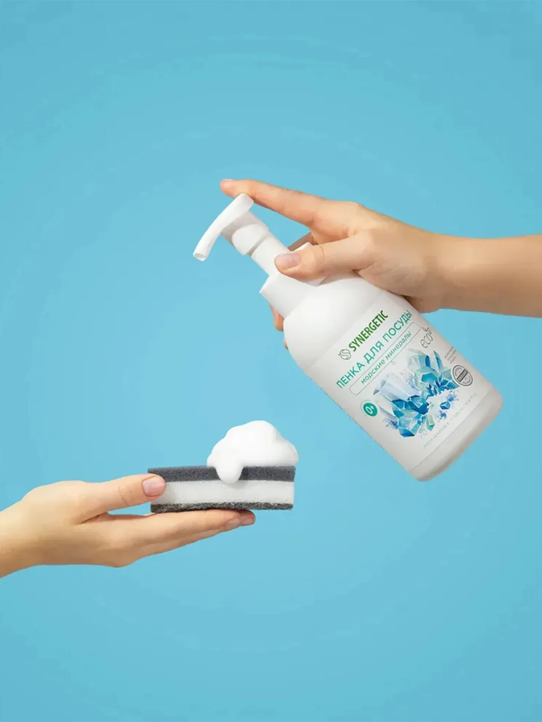 Пенка для мытья посуды SYNERGETIC "Морские минералы", 500 мл