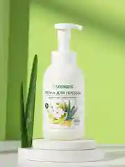 Пенка для мытья посуды SYNERGETIC Алоэ и экстракт хлопка, 500 мл