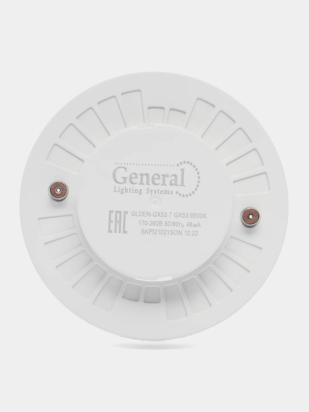 Лампочка General GX53, 7 вт, 9 вт, 6500 к