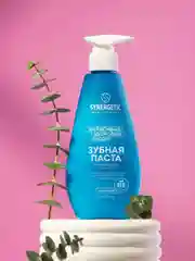 Зубная паста SYNERGETIC ULTRA WHITE отбеливающая, 240 г