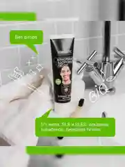 Зубная паста Synergetic Антитабак и восстановление эмали, 2 штуки