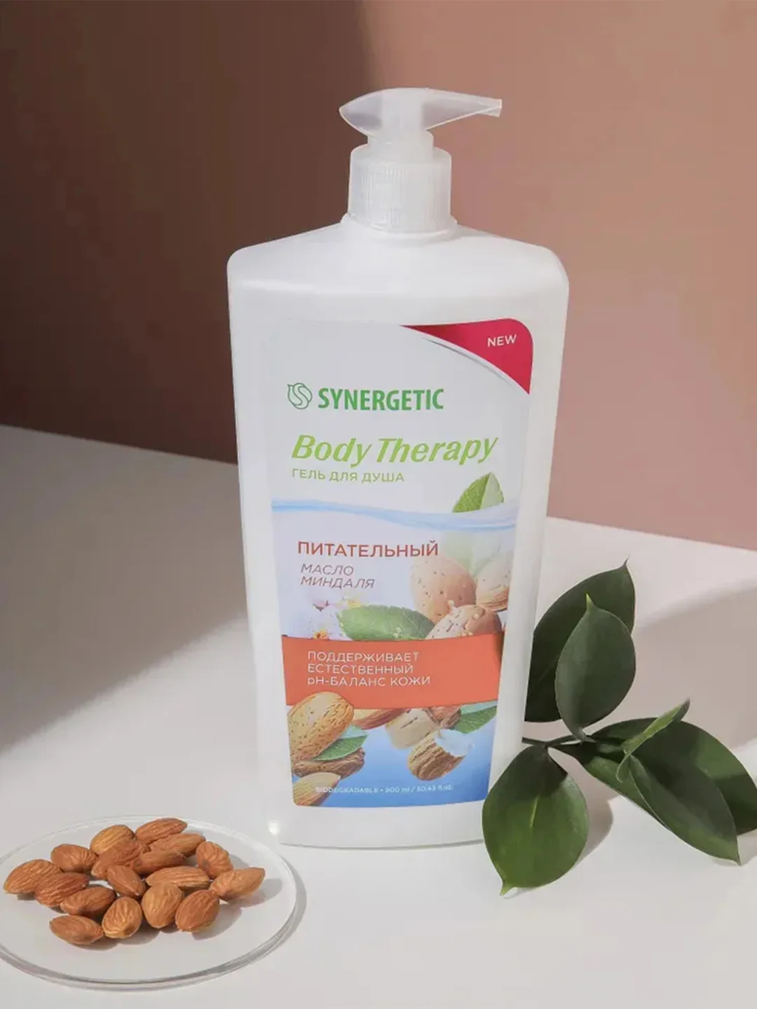 Гель для душа SYNERGETIC BODY THERAPY "Масло миндаля", 900 мл