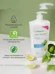 Шампунь-бальзам SYNERGETIC HAIR THERAPY Против перхоти 2 в 1, 900 мл