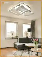 Управляемая светодиодная  потолочная люстра с пультом  Estares  MISTER 140W ,до 25 кв.м