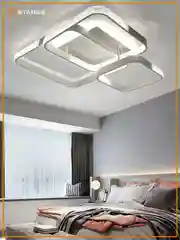 Управляемая светодиодная  потолочная люстра с пультом  Estares  MISTER 140W ,до 25 кв.м