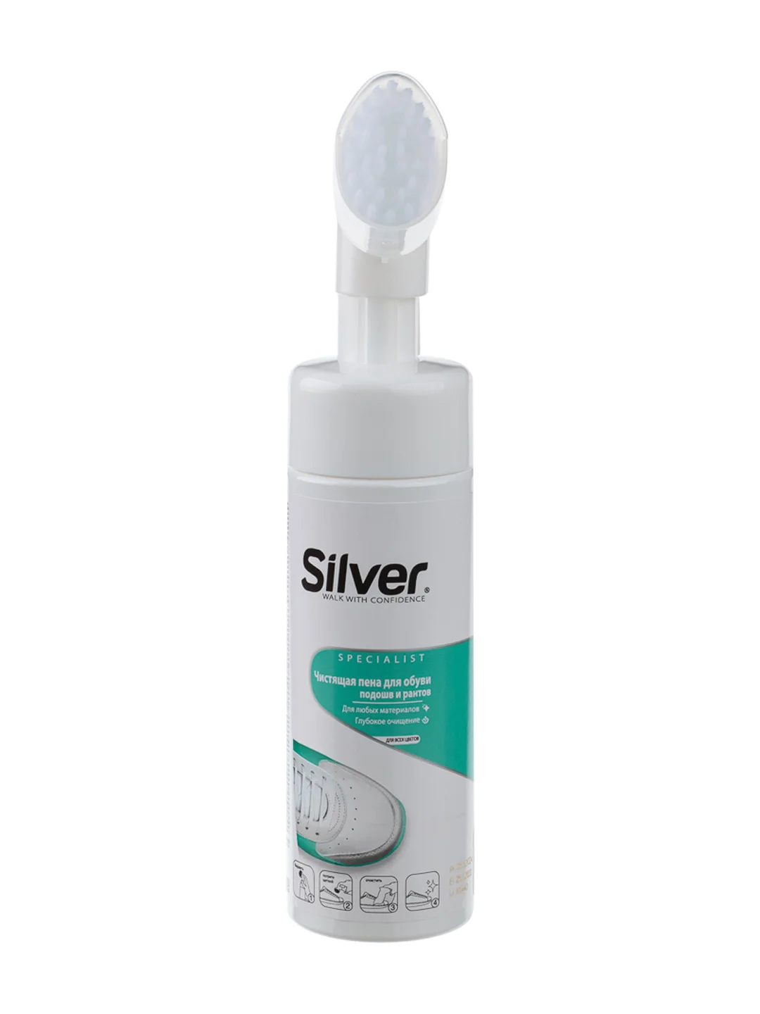 Пена чистящая для обуви подошв и рантов SILVER, 150 мл