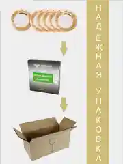 Тарелки обеденные, подарочный набор 6 шт., 26 см, золото PROMSIZ коллекция Гипноз