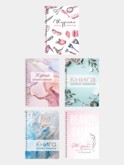Журнал записи клиентов А5