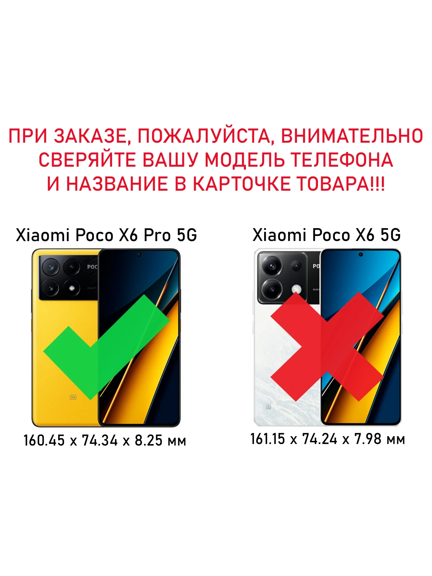Чехол книжка elitcase для Xiaomi Poco X6 Pro 5G / Поко Х6 Про 5G