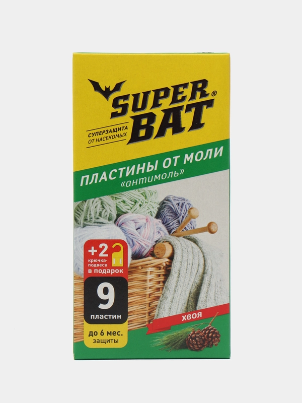 Суперзащита от моли  "Антимоль" 9 пластин +2 крючка SUPER BAT