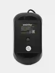 Серый бесшумная проводная мышь с подсветкой Smartbuy SBM-288