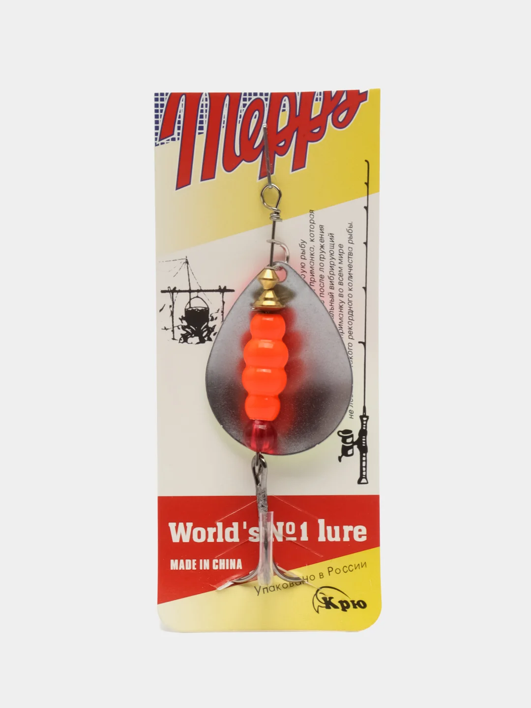 Розовый блесна рыболовная для спиннинга вертушка Mepps Musky Marabou летняя вращающаяся
