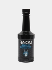 Раскоксовыватель поршневых колец FENOM, очиститель камеры сгорания, раскоксовка