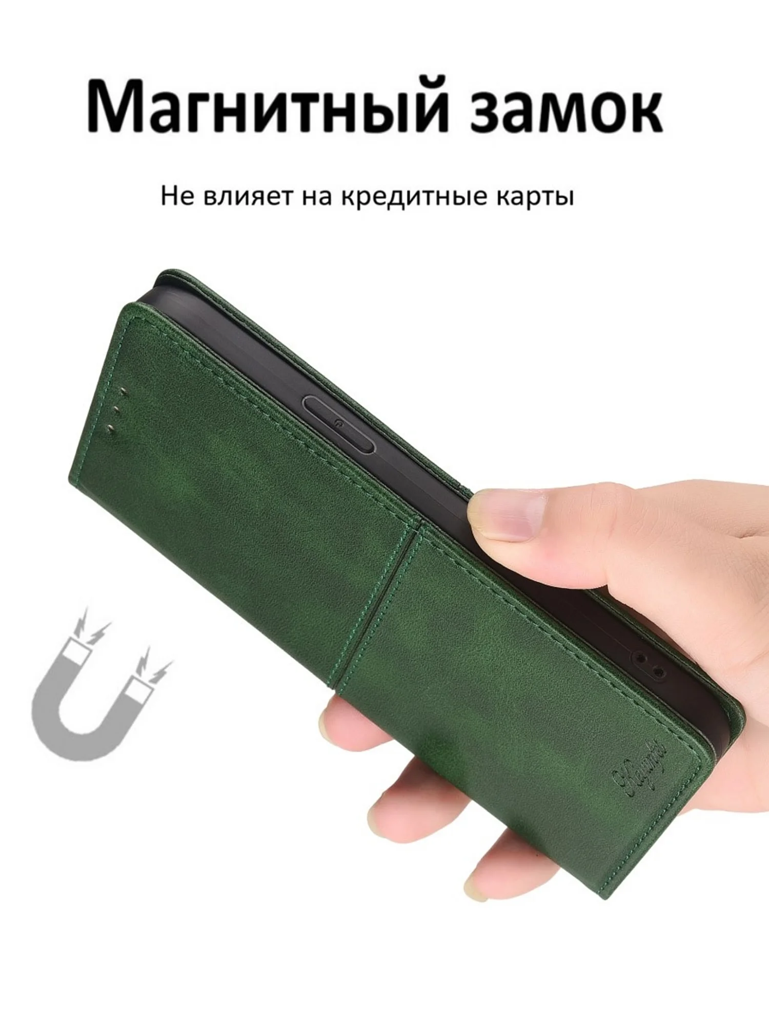 Тёмно-зелёный чехол книжка elitcase для Xiaomi Poco X5 Pro / Поко Х5 Про