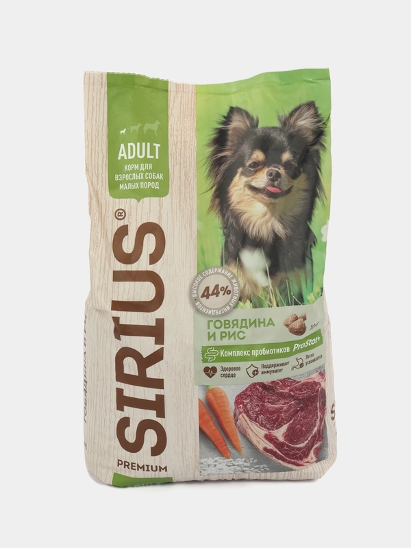 Сухой корм SIRIUS (Сириус) для взрослых собак малых пород, с говядиной и рисом, 10кг