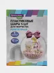 Пластиковые шарики Brauberg Hobby, 665394, шары заготовки для елочных игрушек, 5 шт, 10 см