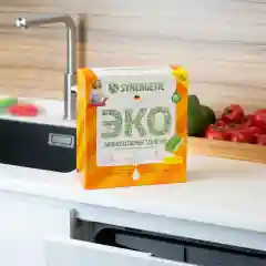 Таблетки для посудомоечных машин Synergetic, бесфосфатные, без запаха, 100 штук
