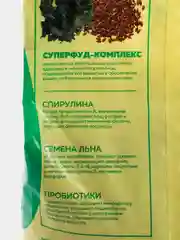 Сухой корм Наш Рацион для кошек Мясное ассорти 10 кг