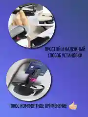 Держатель очков на автомобильный козырек, зажим, крепление для очков, визиток, карт