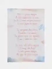 Открытка "Лучшей подруге"
