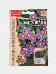Экзакум Princess Deep Blue (семена,цветы)