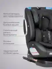 Черный автокресло детское ISOFIX Farfello YB102A группа 0+/1/2/3 (0-36 кг), экокожа