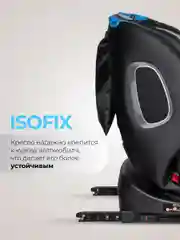Бежевый автокресло детское ISOFIX Farfello YB102A группа 0+/1/2/3 (0-36 кг), экокожа