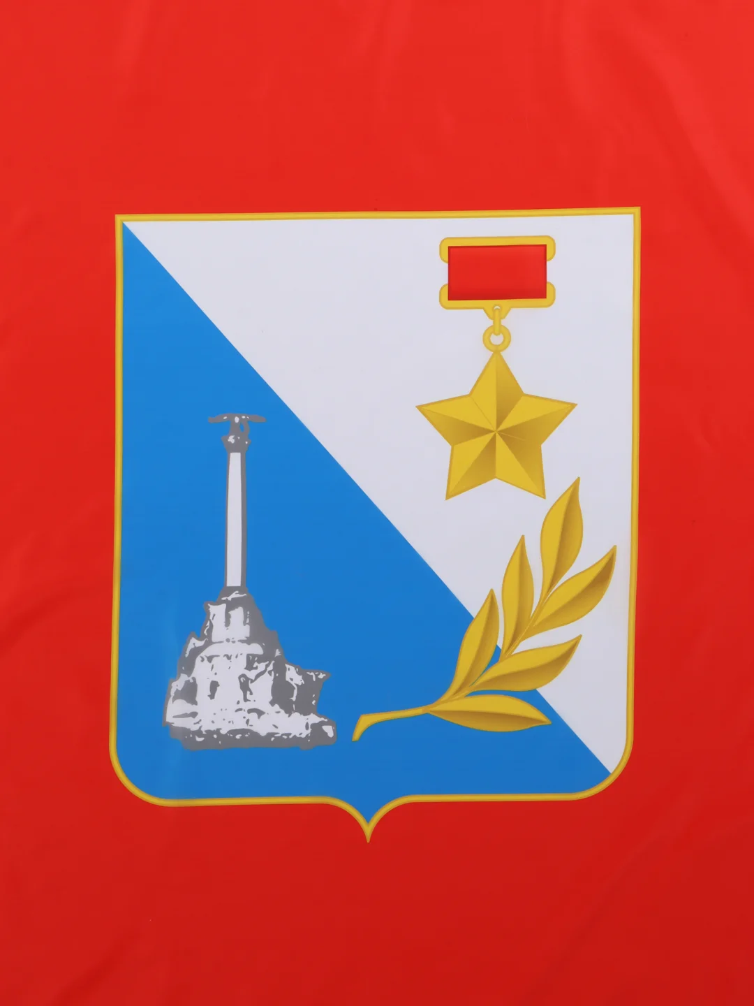 Флаг с гербом Севастополя