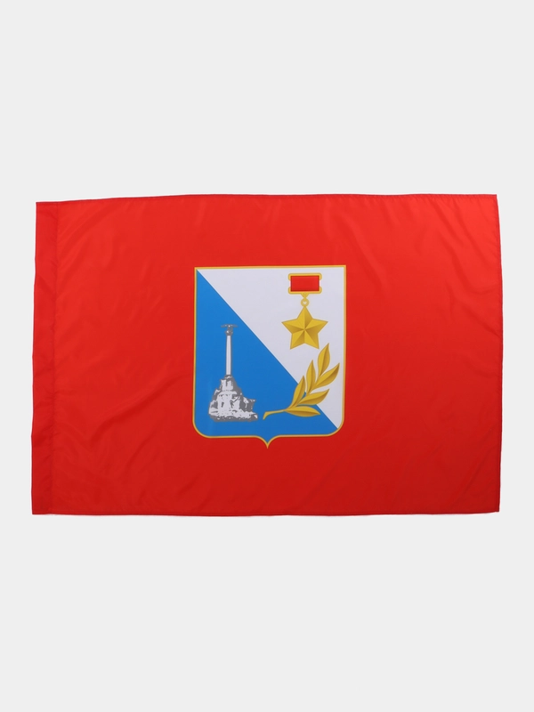 Флаг с гербом Севастополя