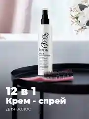 Подарочный набор LAMIA: шампунь 1л, бальзам 1л, спрей для волос 250мл, маска 500 мл