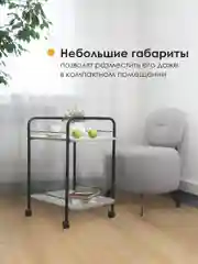 Серый столик журнальный, сервировочный, LAKSI