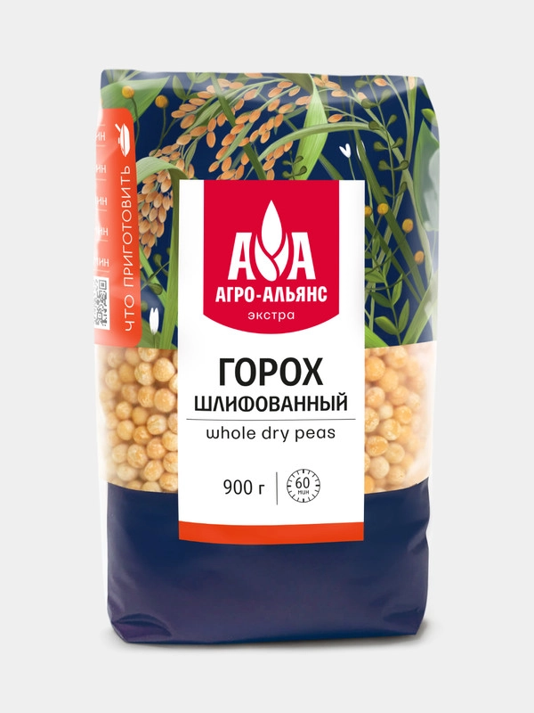 Горох целый шлифованный Агро-Альянс Экстра, 900г