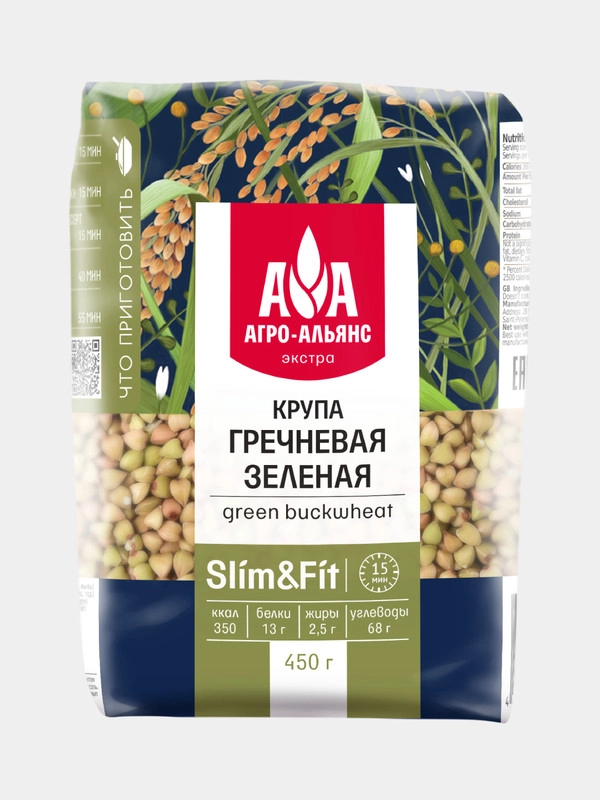 Крупа гречневая зелёная Агро-Альянс Экстра, 450 г
