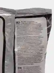 Vabik PRO (Вабик Про) Прикормка рыболовная, 1000 гр