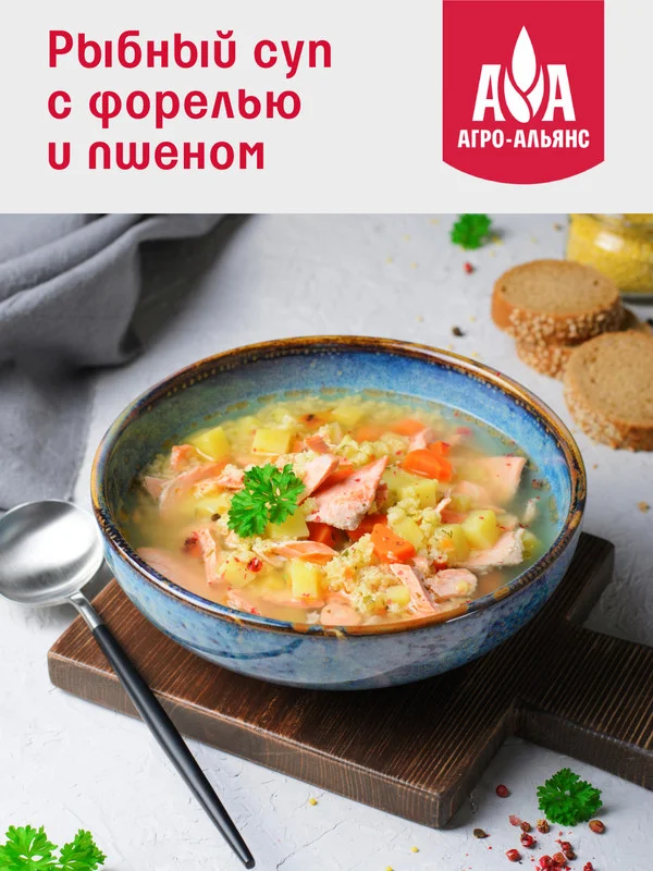 Пшено Золотистое Агро-Альянс Экстра, 900г