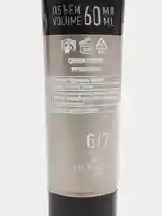 Крем-краска для седых волос DE LUXE SILVER estel