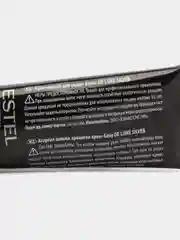 Крем-краска для седых волос DE LUXE SILVER estel