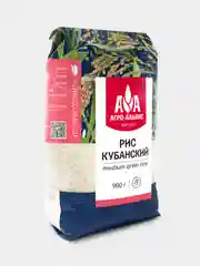 Рис Кубанский Элитный Агро-Альянс Экстра, 900г