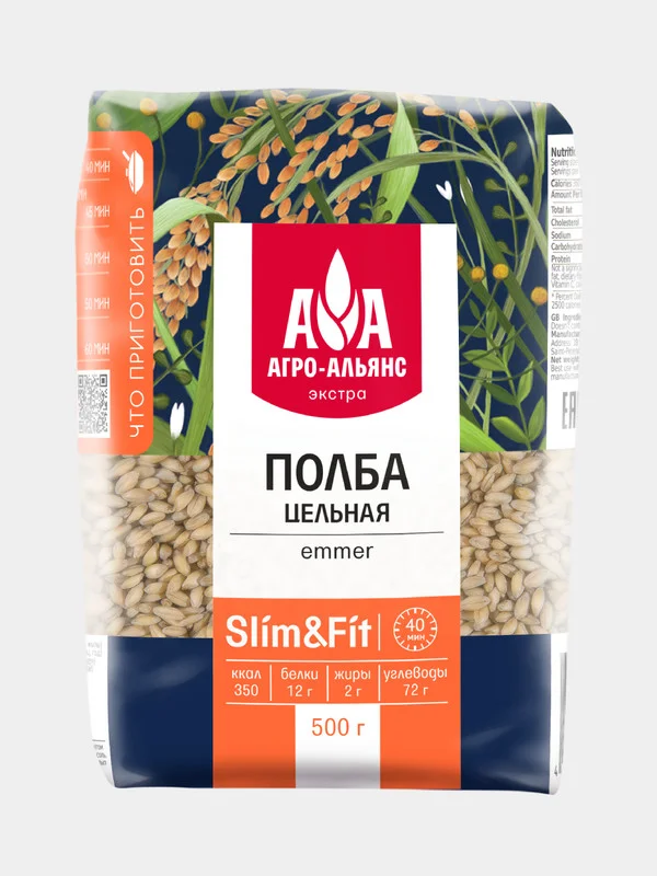 Полба цельная Агро-Альянс Экстра, 500г