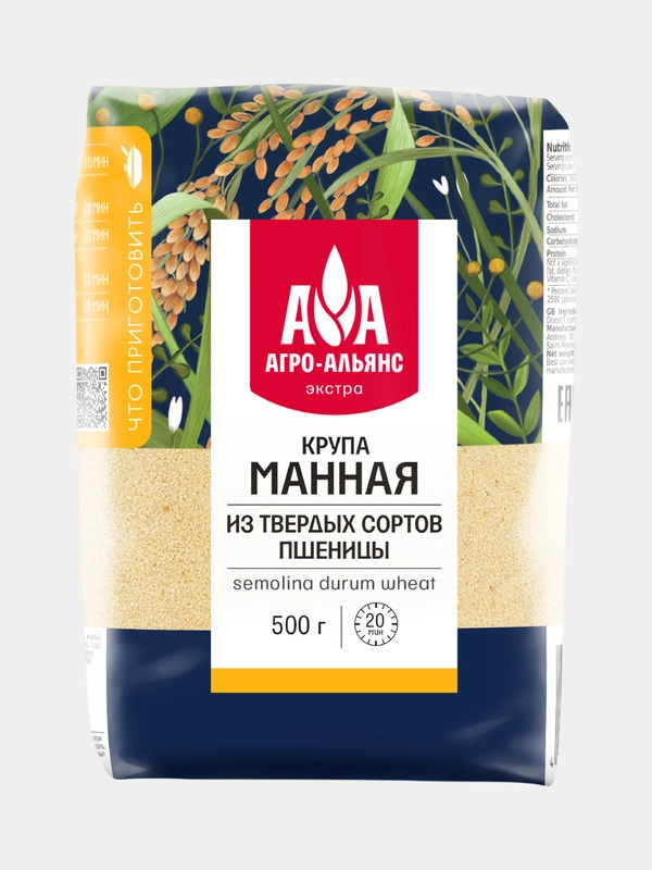 Крупа манная Агро-Альянс Экстра, из твердой пшеницы, 500 г