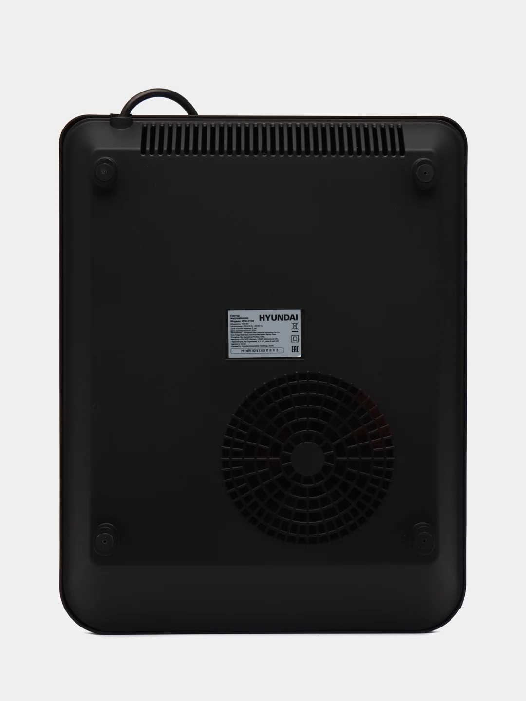 Черный индукционная плита настольная Hyundai HYC-0106