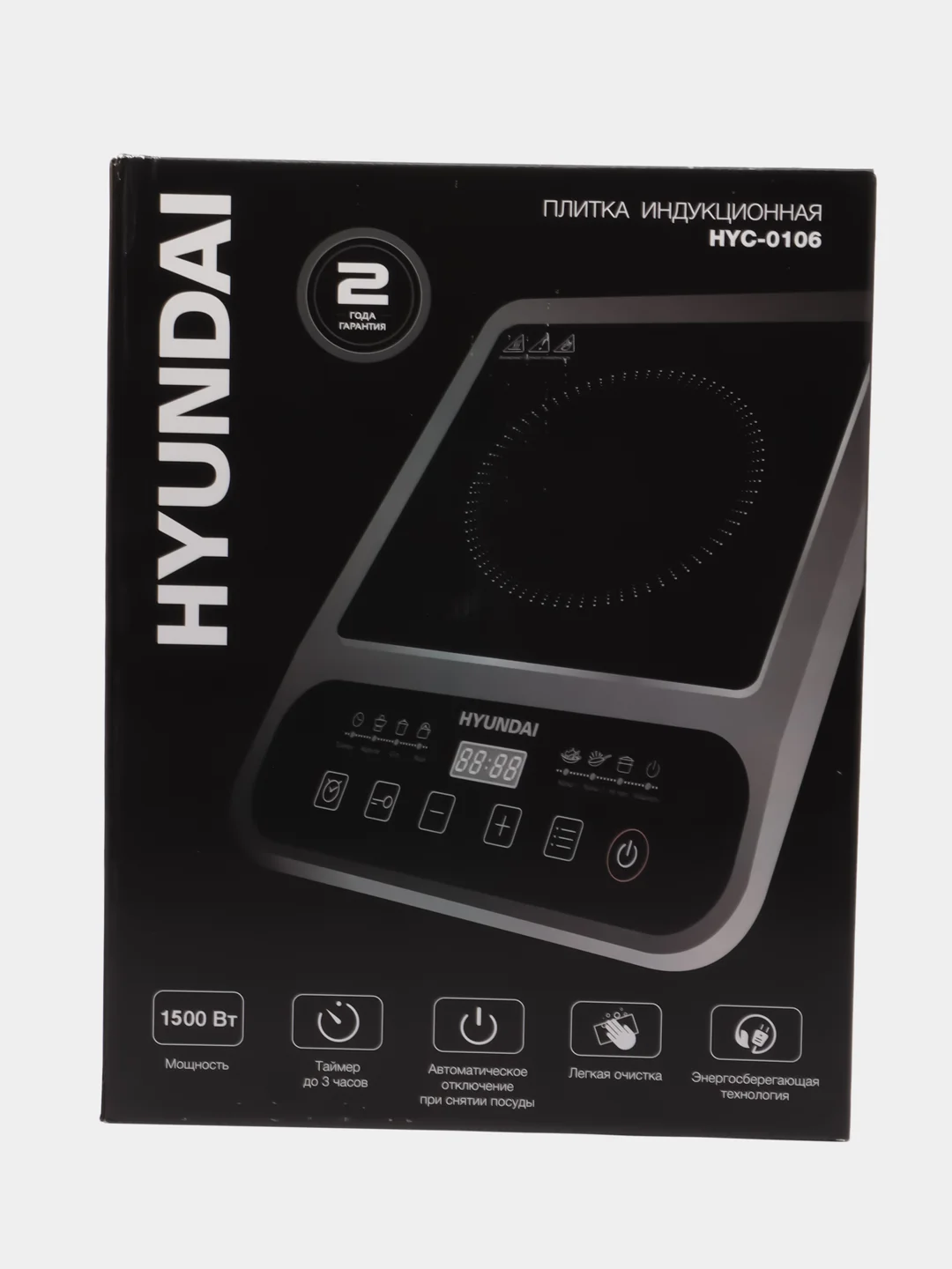 Черный индукционная плита настольная Hyundai HYC-0106