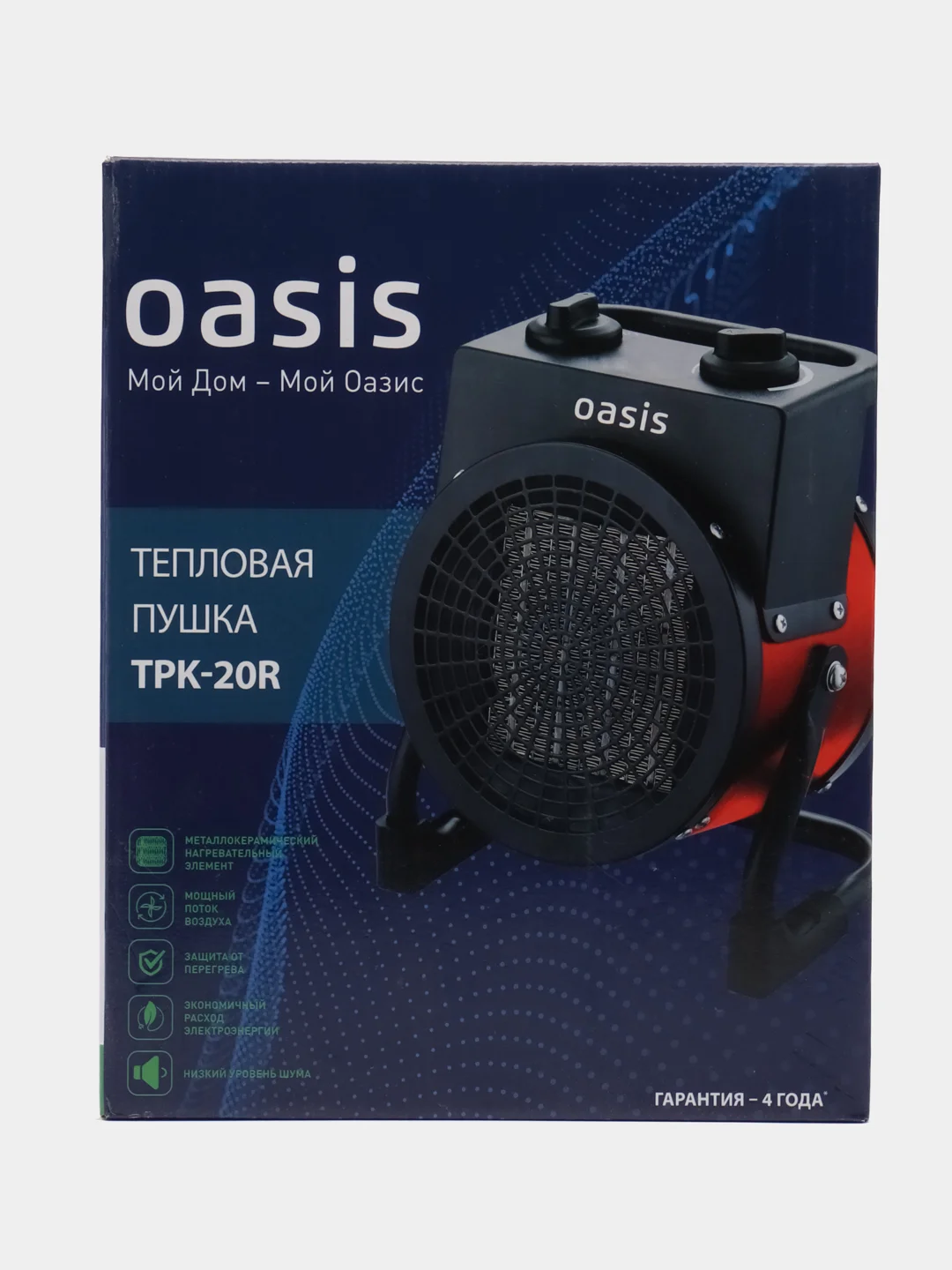 Тепловая пушка ТРК-20R Оазис
