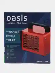 Тепловая пушка Oasis ТРК-20