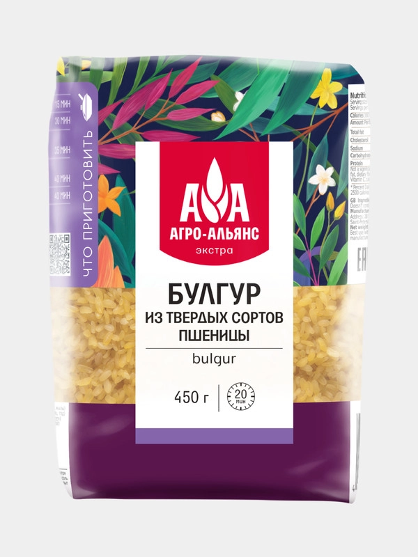 Булгур из твердых сортов пшеницы Агро-Альянс Экстра, 450г