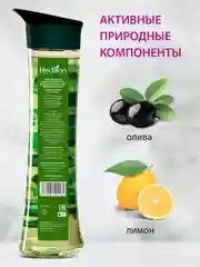 Шампунь оливковый "Формула блеска", Herbion