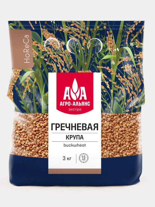 Гречневая крупа Агро-Альянс Экстра "HoReCa", 3 кг